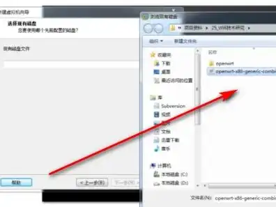 vmware导出vmdk，VMware导出VMDK失败原因及解决方法详解