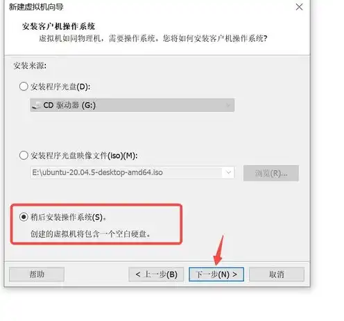 vmware导出vmdk，VMware导出VMDK失败原因及解决方法详解