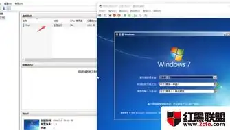 虚拟机vmware16安装教程win10，Win11系统下VMware 16安装教程，轻松搭建虚拟机环境