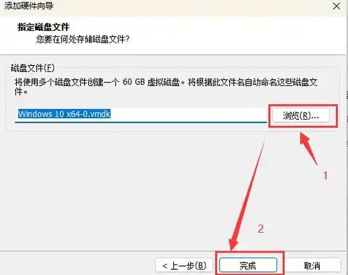 vmware 虚拟机挂载硬盘，深入解析VMware虚拟机挂载存储，操作指南与优化技巧