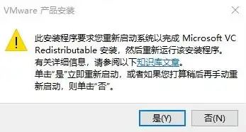 虚拟机插u盘就卡死，虚拟机插入U盘卡死原因及解决方案全面解析