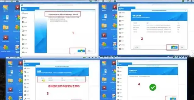 群晖虚拟机安装win10精简版，群晖DSM虚拟机安装Windows 10精简版，详细步骤与注意事项