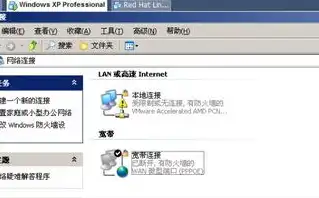 虚拟机vmware连接无线网络，VMware虚拟机连接无线网络的详细攻略