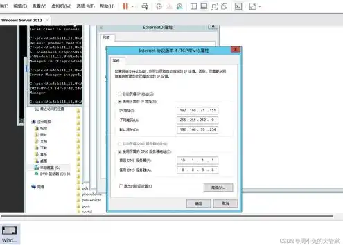 虚拟机vmware连接无线网络，VMware虚拟机连接无线网络的详细攻略