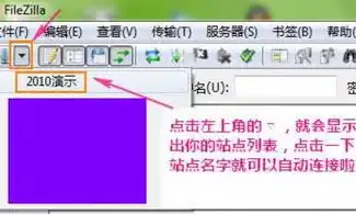 买了服务器和域名怎么建立网站呢，新手必看！从零开始，教你如何利用服务器和域名搭建自己的网站