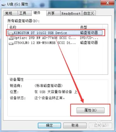 虚拟机挂载硬盘复制速度慢怎么办，深度解析，虚拟机挂载硬盘复制速度慢的解决办法与优化策略