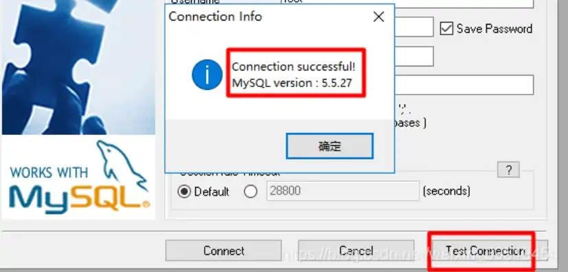 mcJava版服务器Login插件下载，深入解析MCJava版服务器Login插件，下载、安装与使用指南