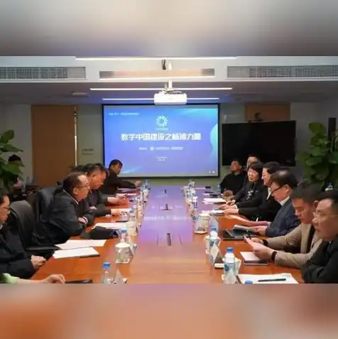 优刻得idc，优刻得IDC，打造新一代云计算数据中心，助力企业数字化转型