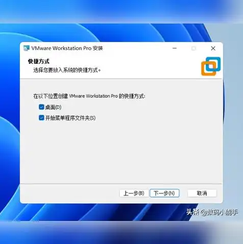 win10自带的虚拟机怎么安装系统软件，Win10自带的虚拟机安装系统教程，轻松上手虚拟环境搭建