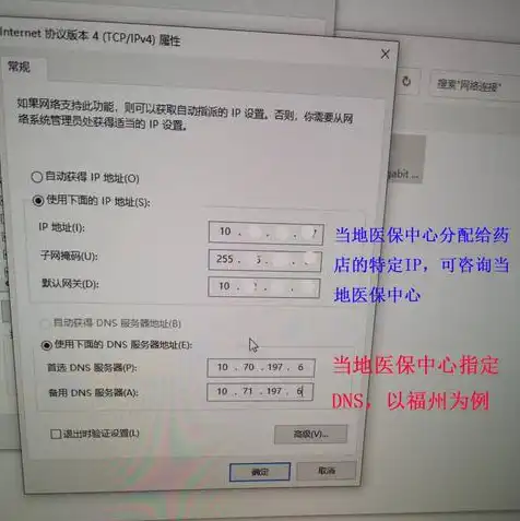 一台服务器可以有多个ip吗手机，一台服务器可以配置多个IP地址吗？详解IP地址分配与配置技巧