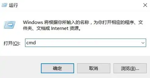 域名注册地址查询系统官方入口在哪，揭秘域名注册地址查询系统官方入口，一站式服务助您轻松查询域名信息