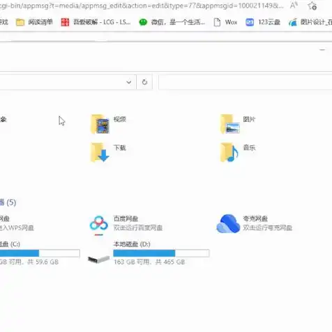 win10自带的虚拟机怎么安装系统，Win10自带的虚拟机安装系统全攻略，步骤详解及注意事项