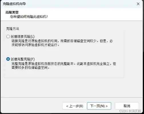 共享虚拟机已启用能不能恢复，共享虚拟机已启用？全面解析恢复与启用方法