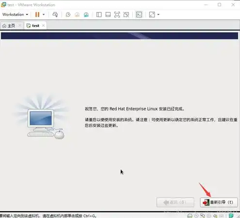 虚拟机时间不准，Linux虚拟机时间调整全攻略，解决时间不准问题