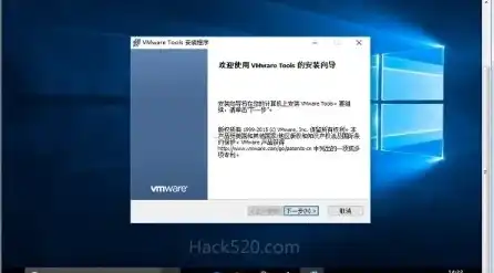 vmware15虚拟机激活码，VMware Workstation 15激活码大全，告别盗版，畅享正版虚拟机体验！