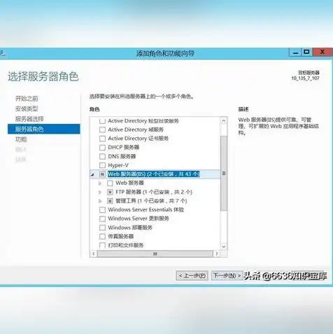 filezilla 连接被服务器拒绝失败，Filezilla连接被服务器拒绝，原因分析及解决方案详解