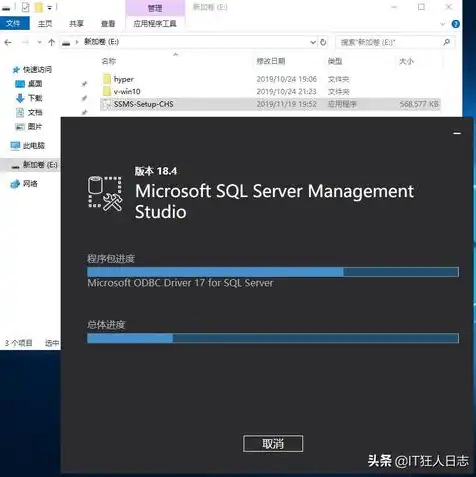 服务器系统和普通系统的区别，深入解析Windows Server 2016，与普通系统的差异与应用场景