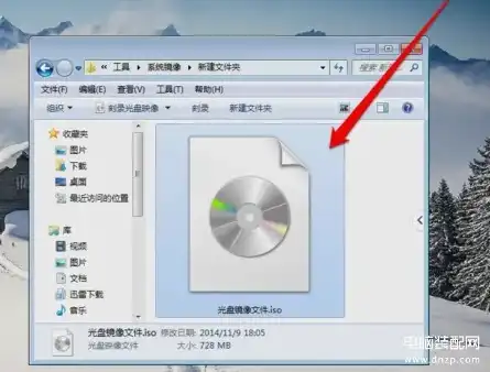 虚拟机安装的光盘映像，深入解析VMware虚拟机安装程序光盘映像文件（ISO）的制作与使用