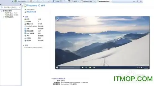 虚拟机安装的光盘映像，深入解析VMware虚拟机安装程序光盘映像文件（ISO）的制作与使用