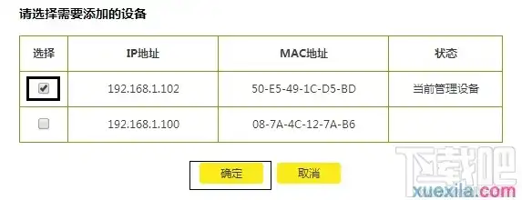 kvm切换器工厂批发，KVM一体机切换器工厂批发价格一览，品质与性价比兼顾的选择！