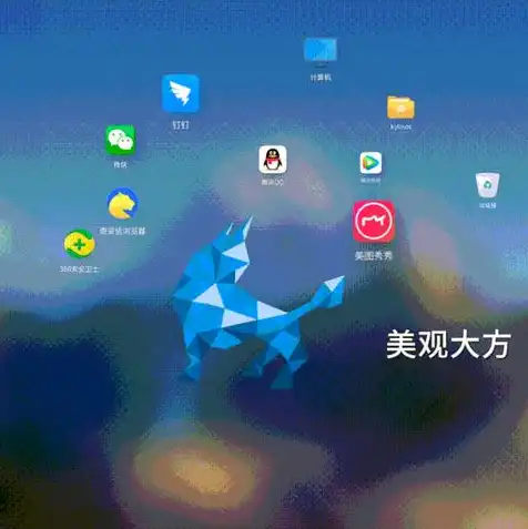 虚拟机银河麒麟操作系统安装教程，银河麒麟操作系统下安装Windows虚拟机详细教程