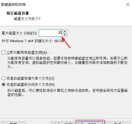 虚拟机共用一个硬盘可以吗，虚拟机共用一个硬盘，探讨其可行性与注意事项