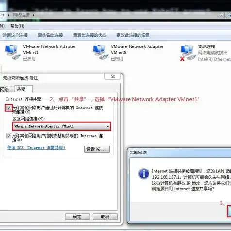 windows11自带的虚拟机怎么打开，Windows 11自带虚拟机操作指南，轻松开启虚拟世界之旅