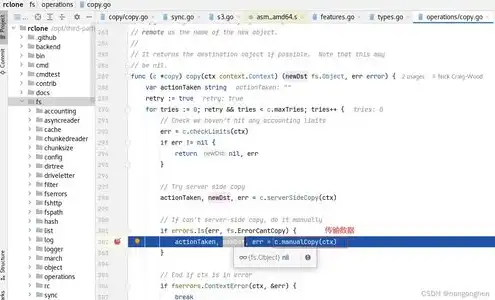 对象存储中一个文件包含哪些内容呢英语， Unveiling the Content of an Object Storage File: A Comprehensive Overview