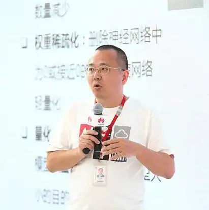 监控云服务是什么意思?，揭秘监控云服务，是什么、为什么以及如何应用