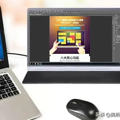 笔记本电脑做主机外接显示器，笔记本电脑变身主机，轻松外接显示器全攻略