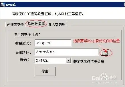 vps云主机建网站步骤，从零开始，VPS云主机建站全攻略，助你轻松搭建自己的网站！