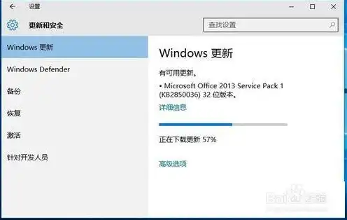 服务器win10系统怎么关闭自动更新软件，服务器Win10系统关闭自动更新的详细教程及注意事项