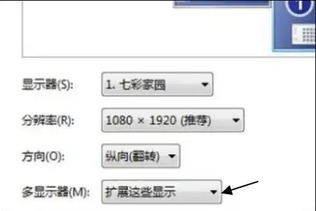 一台主机两个显示器声音怎么分离的啊，如何在一台主机上实现两个显示器独立声音输出