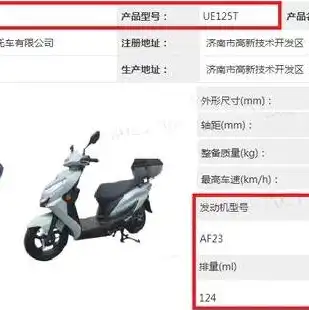 ug4.0服务器启动失败，深入剖析UG4.0服务器启动失败，原因排查与解决方案详解