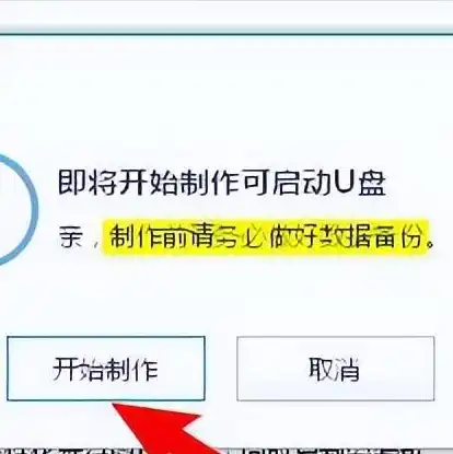 虚拟机插u盘找不到驱动程序怎么解决，虚拟机插入U盘无法识别驱动程序？教你一步步解决！