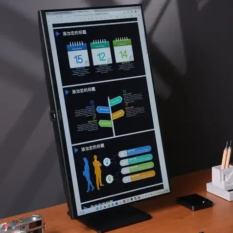 主机两个显示器怎么设置，深度解析，如何设置主机连接两个显示器，解锁工作效率新境界