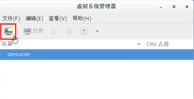 vmware 黑苹果，KVM虚拟机黑苹果安装与配置指南，实现跨平台虚拟化体验