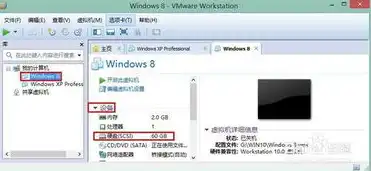 vmware虚拟机修改硬盘大小，VMware虚拟机硬盘大小调整全攻略，轻松实现硬盘扩容与缩减