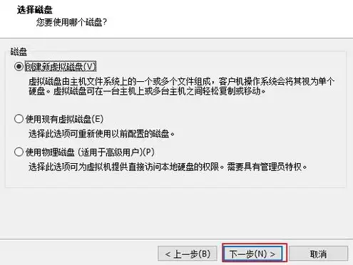 服务器上的硬盘可以用在电脑上吗知乎，服务器硬盘在电脑上的应用可能性及注意事项详解