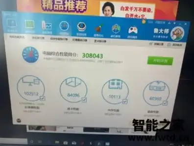 火影t8plus迷你主机评测，火影T8plus迷你主机评测，便携高性能，重塑移动办公新体验