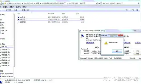 阿里云 vps，阿里云VPS系统卡顿问题详解及解决方法