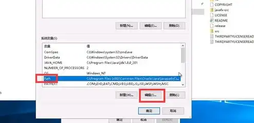 云端服务器在哪里找文件夹，云端服务器文件查找攻略，高效定位与快速访问技巧解析