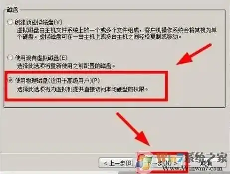 虚拟机插u盘找不到驱动程序，虚拟机无法识别U盘？深度解析驱动程序问题及解决方案