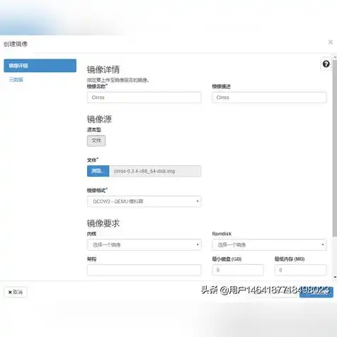 win10虚拟机镜像下载官网，Win10虚拟机镜像ISO下载指南，一站式解析与操作步骤