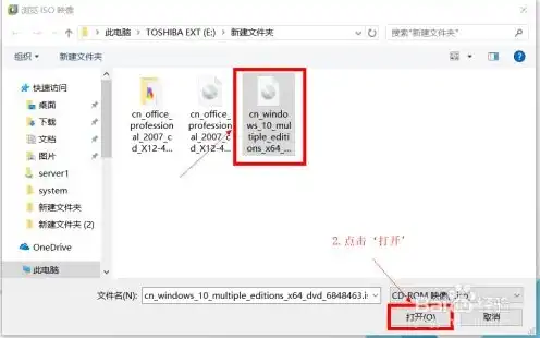 虚拟机vmware密码忘记，重拾虚拟机VMware Win10，密码遗忘解决方案详解