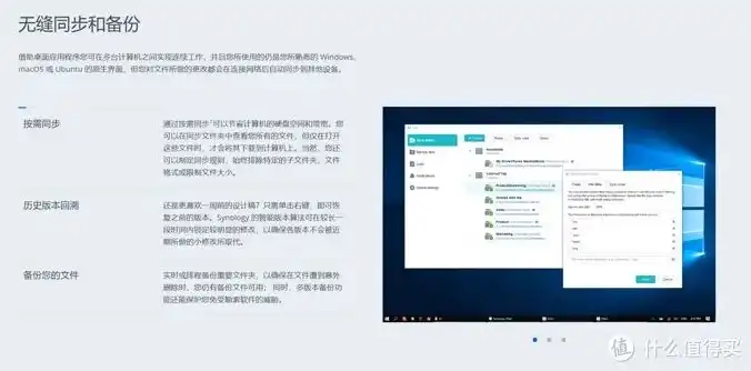 win10虚拟机安装群晖，Windows 10虚拟机轻松安装群晖NAS教程，打造私有云存储中心