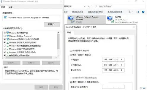 Xshell无法ping通虚拟机的解决方法及原因分析