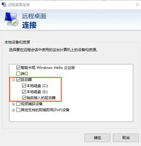 云服务器数据备份到本地手机，云服务器数据备份到本地手机，全方位操作指南与技巧分享