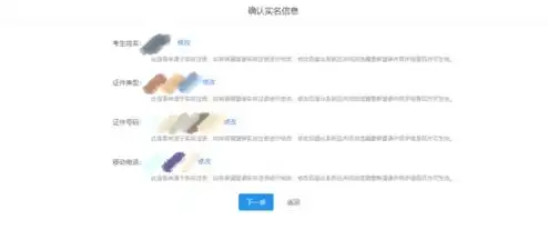 域名注册的公司怎么注销，详解域名注册公司注销流程及注意事项