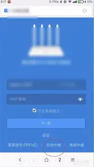 192.168.1.1 路由器设置登录入口，网络边界安全策略，深入解析Cisco路由器关闭CDP服务的配置与优化